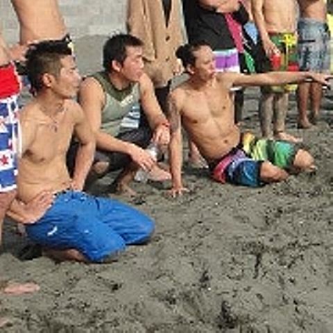 taiwan