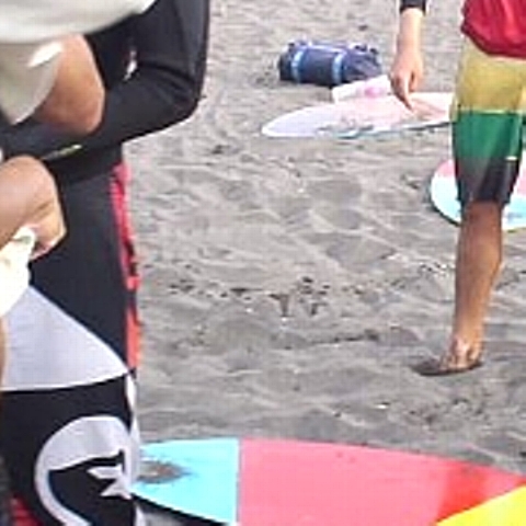 taiwan