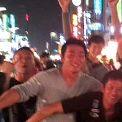 taiwan